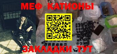 MDMA Ликино-Дулёво
