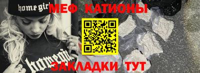 MDMA Ликино-Дулёво