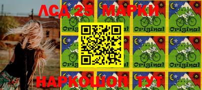 MDMA Ликино-Дулёво