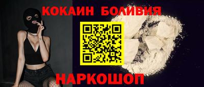 MDMA Ликино-Дулёво
