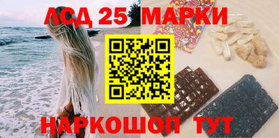 MDMA Ликино-Дулёво