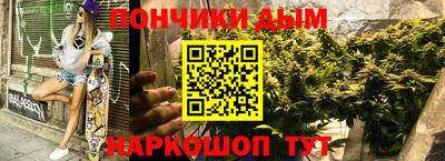 MDMA Ликино-Дулёво