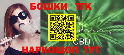 MDMA Ликино-Дулёво