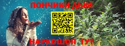 таблы Ливны