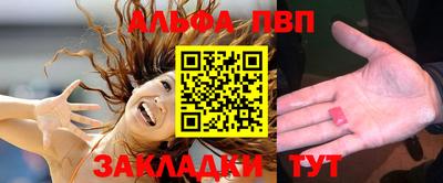 MDMA Ликино-Дулёво