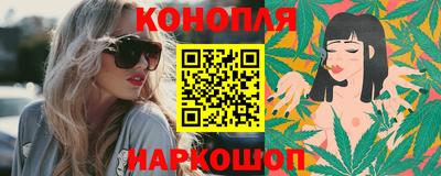бошки Лесосибирск