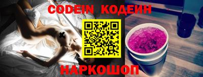 MDMA Ликино-Дулёво
