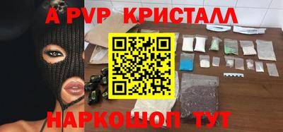 MDMA Ликино-Дулёво