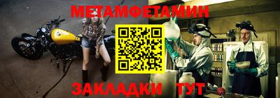 MDMA Ликино-Дулёво