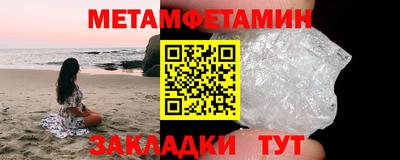 MDMA Ликино-Дулёво