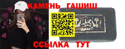 MDMA Ликино-Дулёво