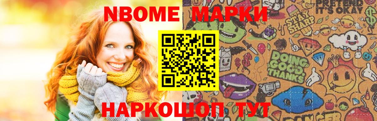 ЛСД экстази ecstasy  Вход с VPN  Гуково 